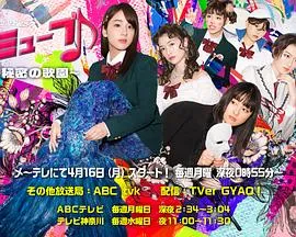奇怪的姐姐