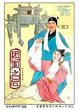 无迹可寻